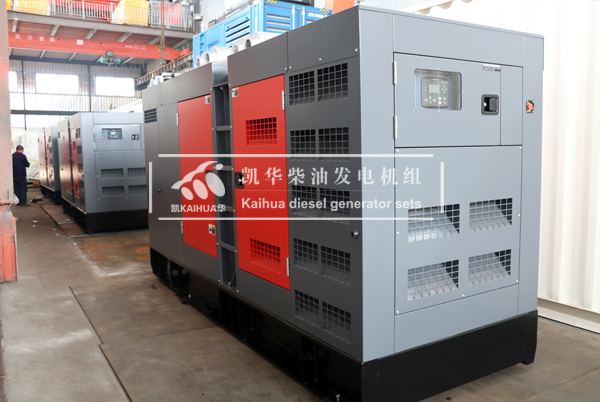 出口菲律賓的三臺250KW靜音發電機組成功出廠