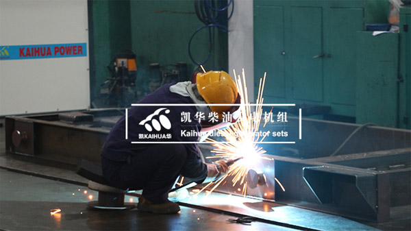 1200kW康明斯柴油發電機組